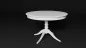 Preview: Dining room table Liatorp