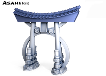 Asahi (Torii)