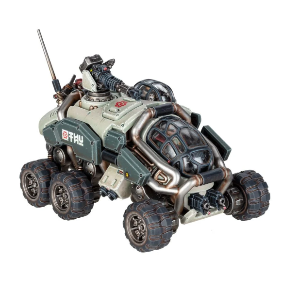 LoV Sagitaur (69-06)
